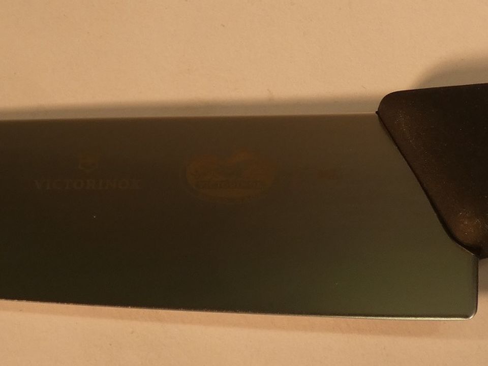 Carving Knife (Black) 19cm